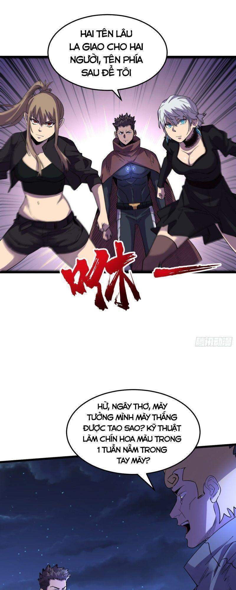 Vào Ngày Tận Thế Nhặt Được Hệ Thống Chapter 69 - 26