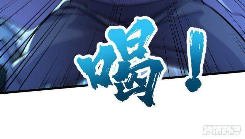 Vào Ngày Tận Thế Nhặt Được Hệ Thống Chapter 69 - 29