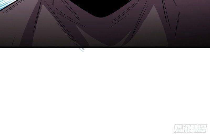 Vào Ngày Tận Thế Nhặt Được Hệ Thống Chapter 69 - 6