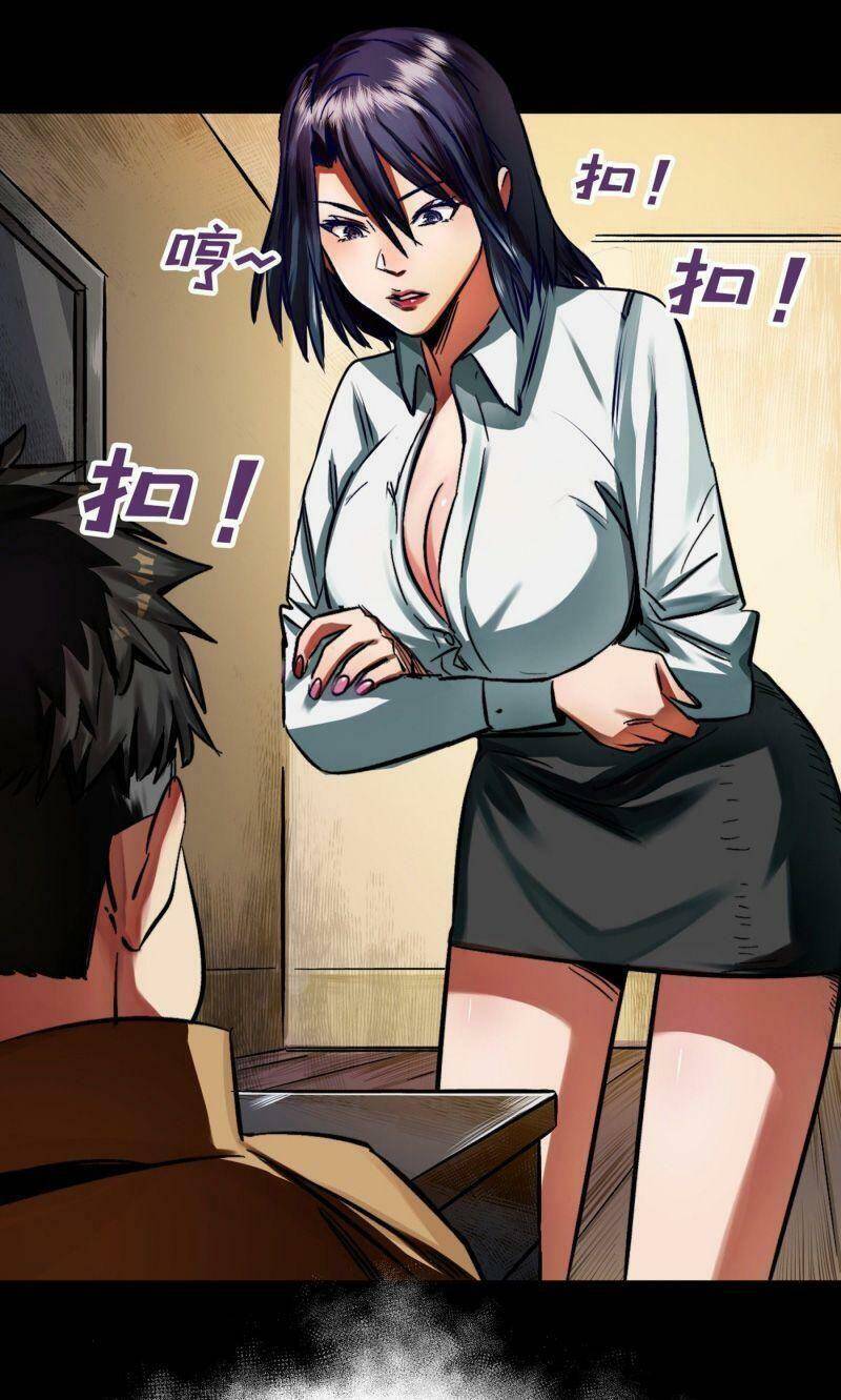 Vào Ngày Tận Thế Nhặt Được Hệ Thống Chapter 1 - 19