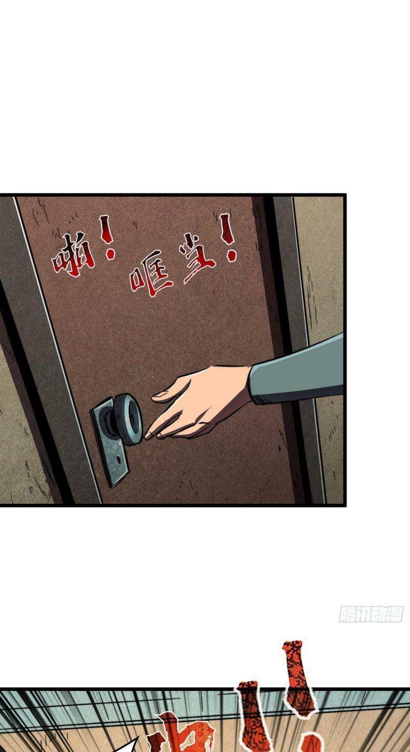 Vào Ngày Tận Thế Nhặt Được Hệ Thống Chapter 10 - 11