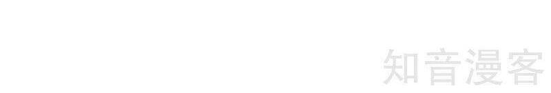 Vào Ngày Tận Thế Nhặt Được Hệ Thống Chapter 100 - 12