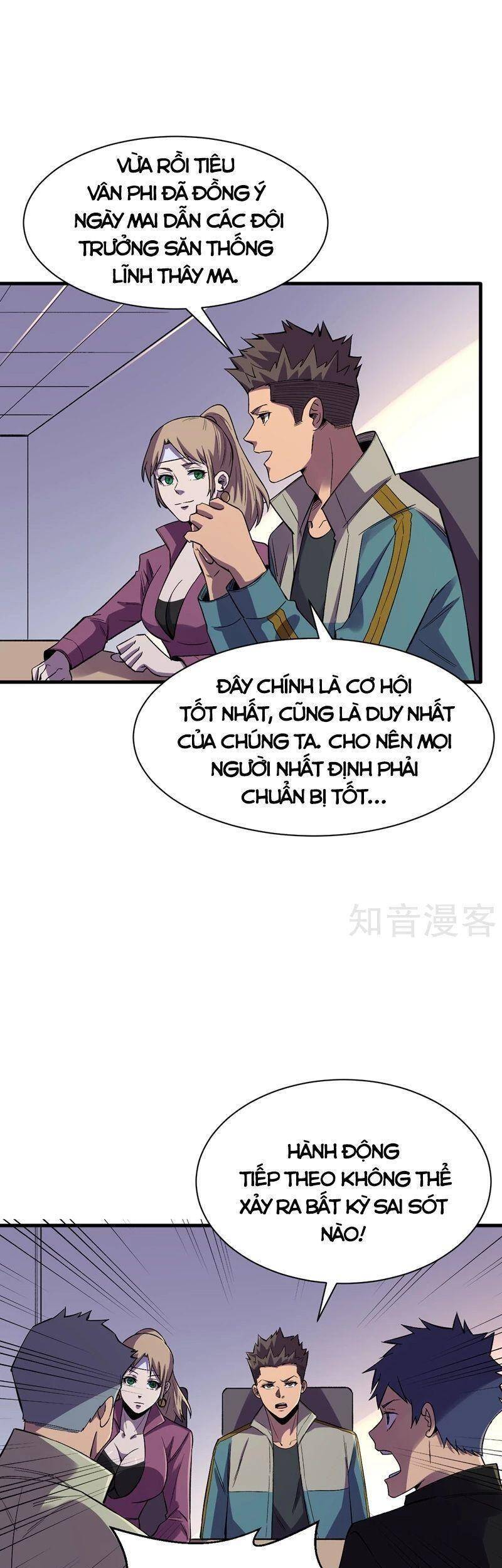 Vào Ngày Tận Thế Nhặt Được Hệ Thống Chapter 100 - 13