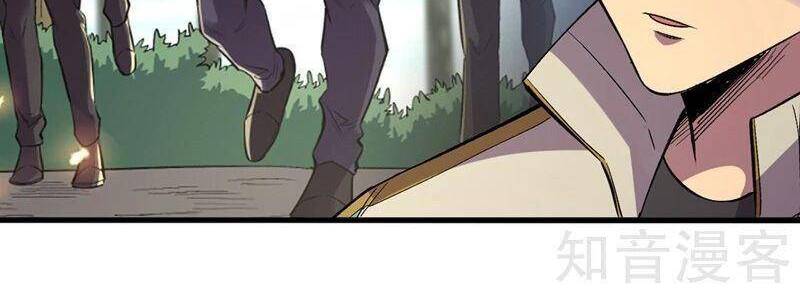 Vào Ngày Tận Thế Nhặt Được Hệ Thống Chapter 100 - 3