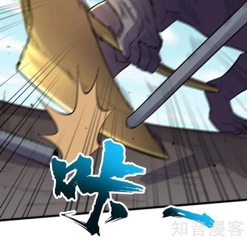 Vào Ngày Tận Thế Nhặt Được Hệ Thống Chapter 100 - 25