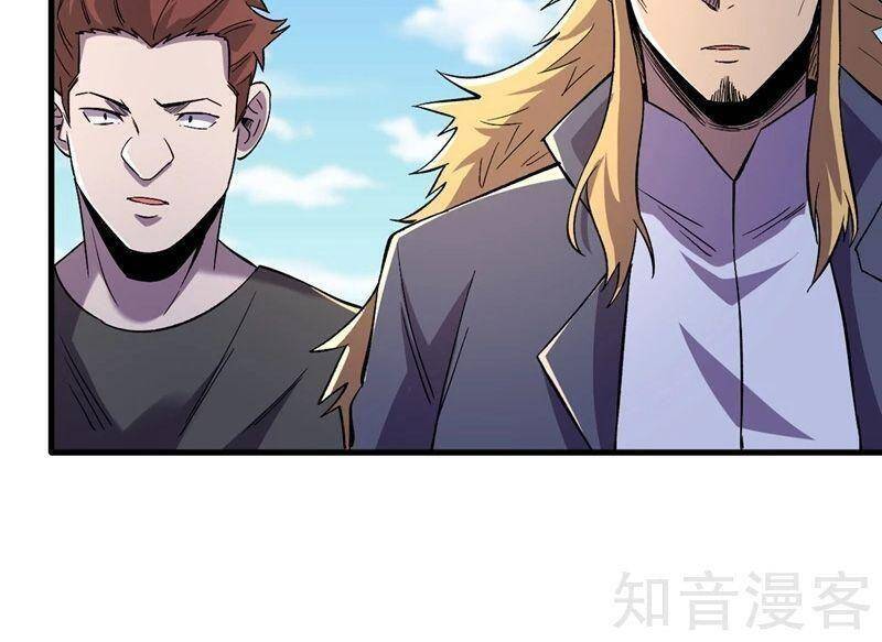 Vào Ngày Tận Thế Nhặt Được Hệ Thống Chapter 101 - 12