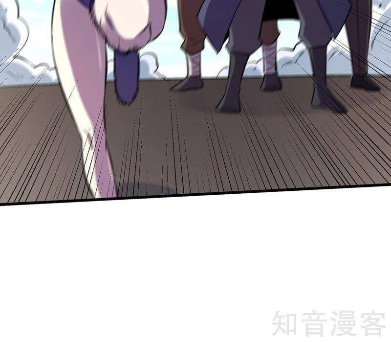 Vào Ngày Tận Thế Nhặt Được Hệ Thống Chapter 101 - 16