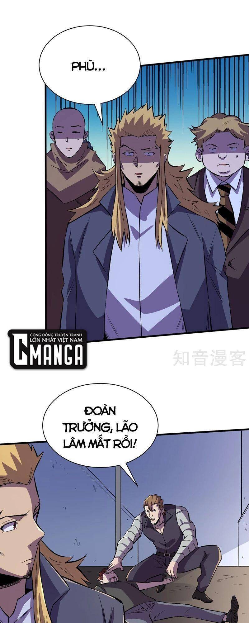 Vào Ngày Tận Thế Nhặt Được Hệ Thống Chapter 101 - 17