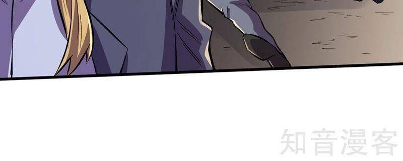 Vào Ngày Tận Thế Nhặt Được Hệ Thống Chapter 101 - 18