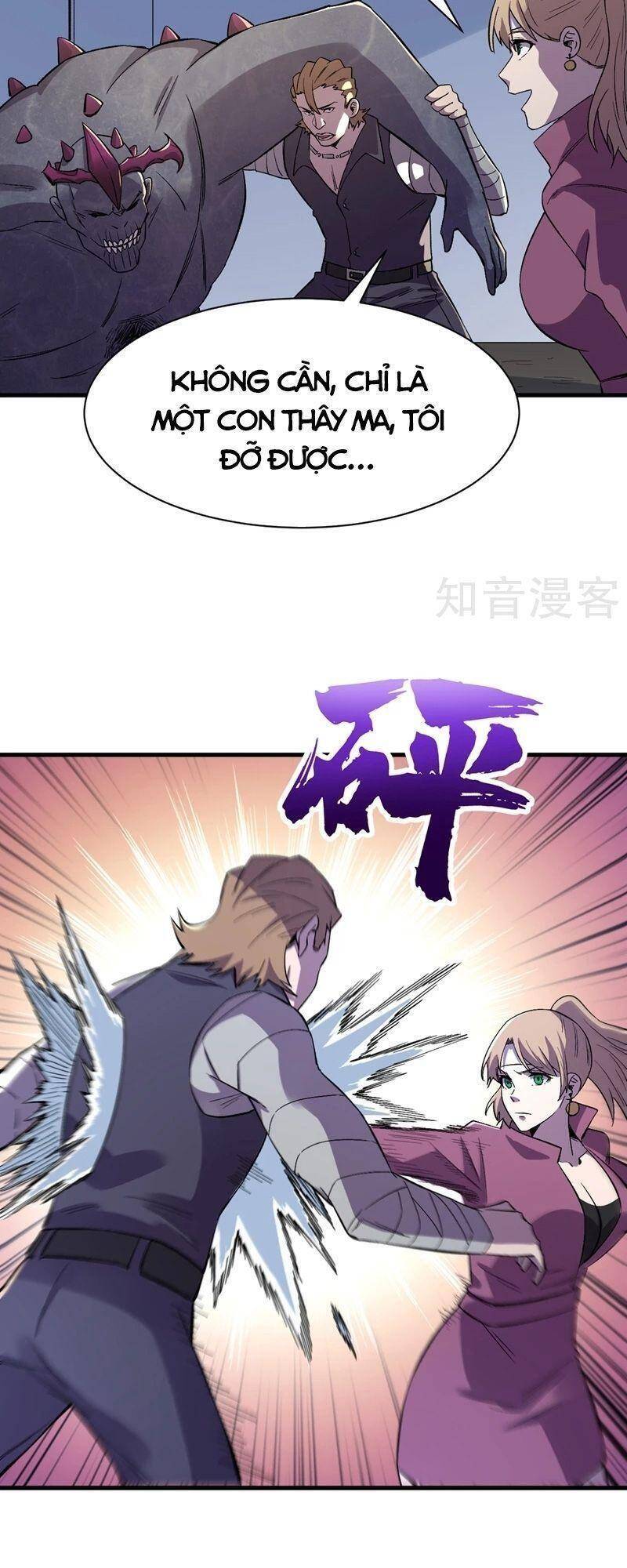 Vào Ngày Tận Thế Nhặt Được Hệ Thống Chapter 101 - 30