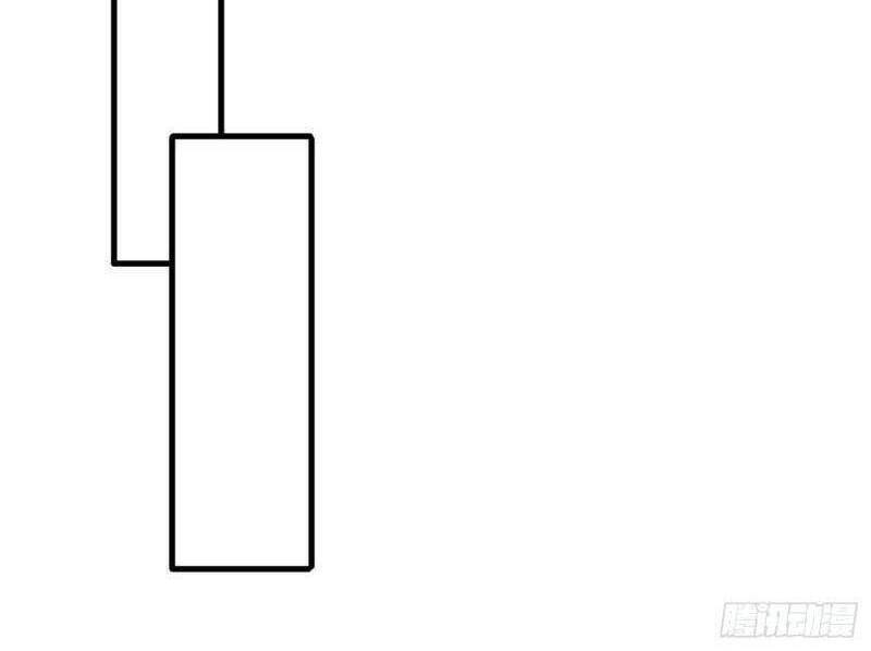 Vào Ngày Tận Thế Nhặt Được Hệ Thống Chapter 104 - 17