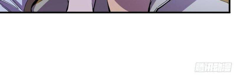 Vào Ngày Tận Thế Nhặt Được Hệ Thống Chapter 105 - 2