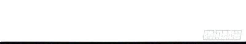 Vào Ngày Tận Thế Nhặt Được Hệ Thống Chapter 105 - 6