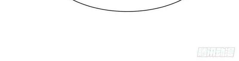 Vào Ngày Tận Thế Nhặt Được Hệ Thống Chapter 106 - 20