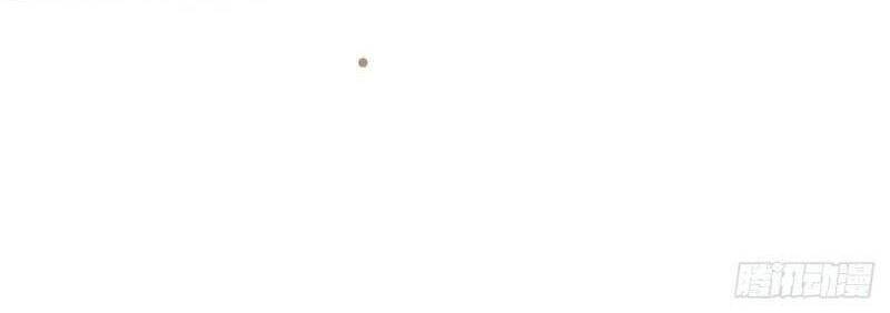 Vào Ngày Tận Thế Nhặt Được Hệ Thống Chapter 106 - 4