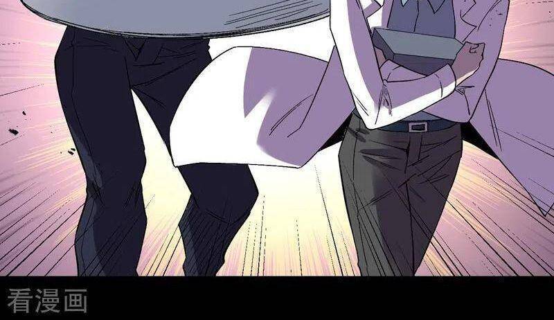 Vào Ngày Tận Thế Nhặt Được Hệ Thống Chapter 108 - 12