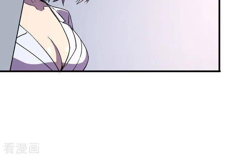 Vào Ngày Tận Thế Nhặt Được Hệ Thống Chapter 108 - 20