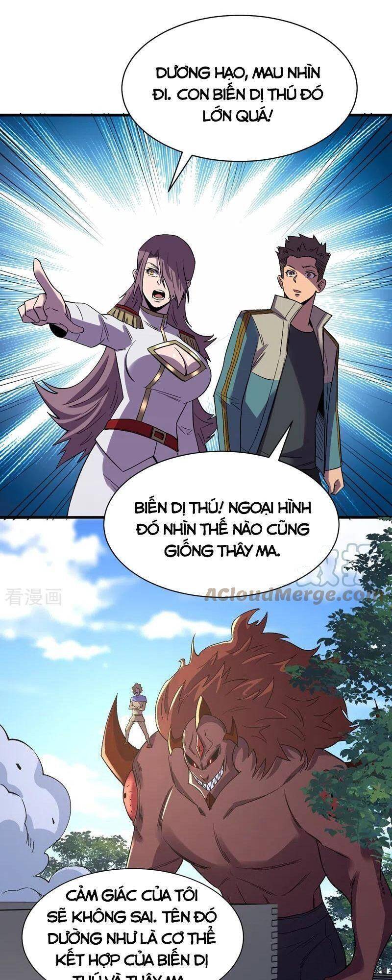 Vào Ngày Tận Thế Nhặt Được Hệ Thống Chapter 108 - 23