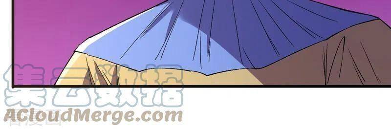 Vào Ngày Tận Thế Nhặt Được Hệ Thống Chapter 108 - 28