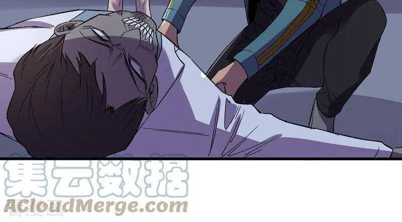 Vào Ngày Tận Thế Nhặt Được Hệ Thống Chapter 108 - 4