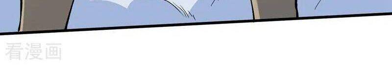 Vào Ngày Tận Thế Nhặt Được Hệ Thống Chapter 109 - 8