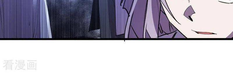 Vào Ngày Tận Thế Nhặt Được Hệ Thống Chapter 110 - 22