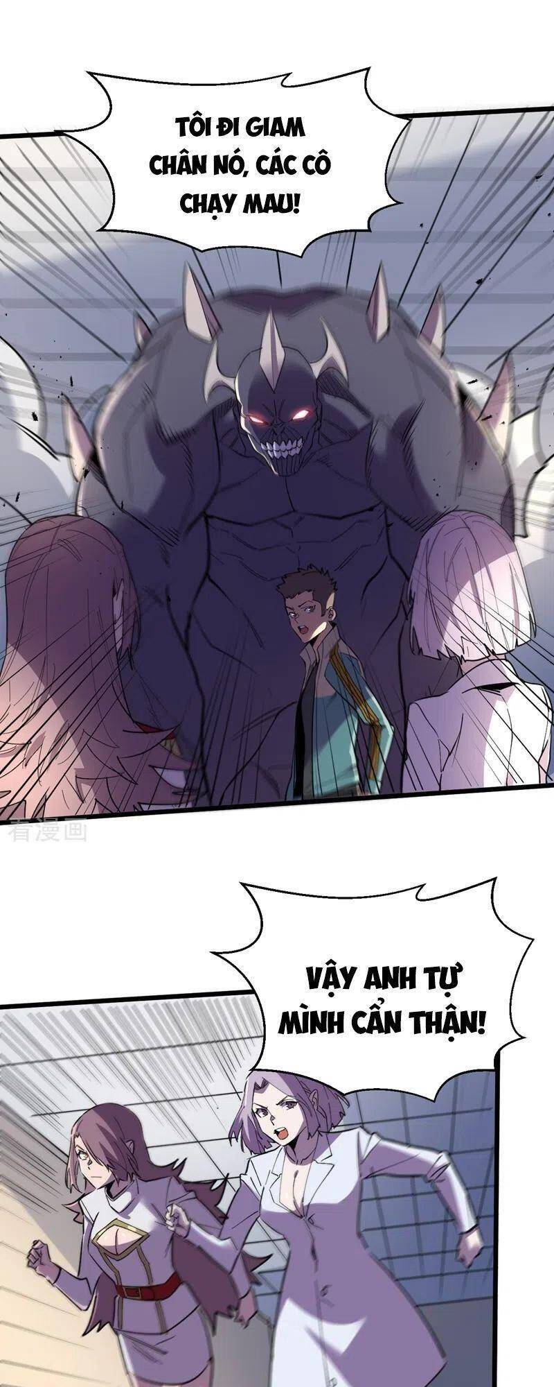 Vào Ngày Tận Thế Nhặt Được Hệ Thống Chapter 110 - 30