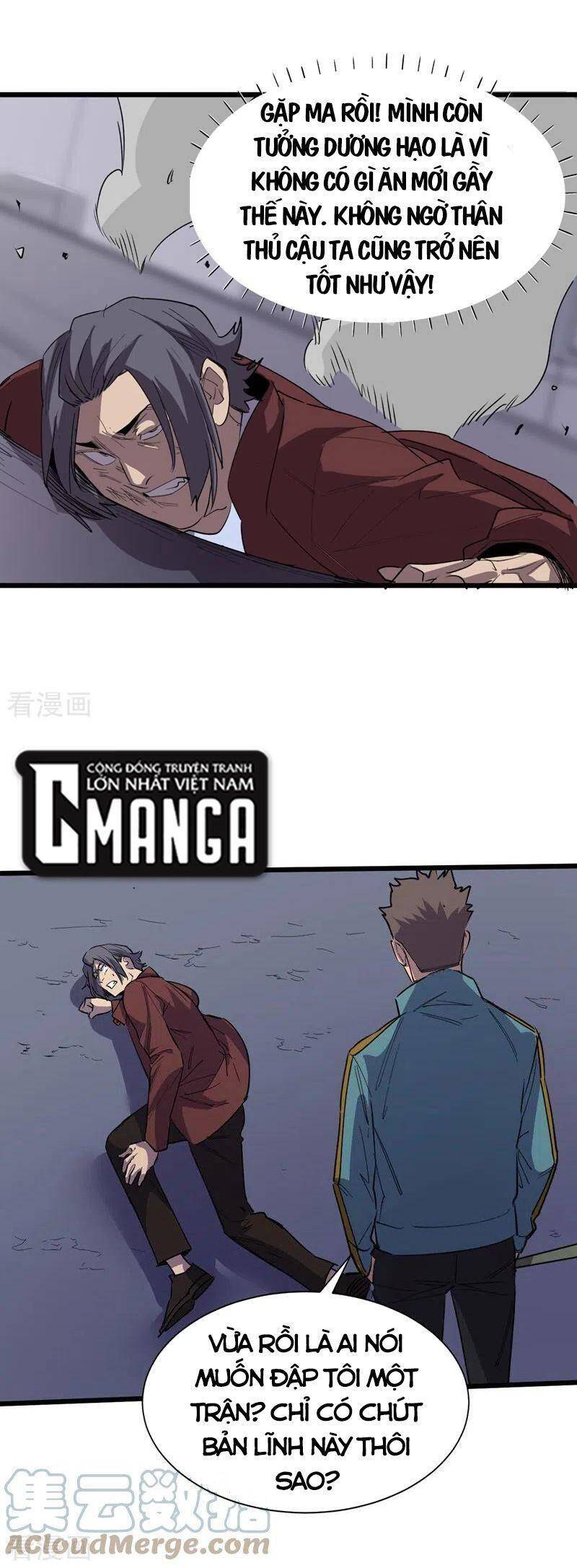 Vào Ngày Tận Thế Nhặt Được Hệ Thống Chapter 112 - 1