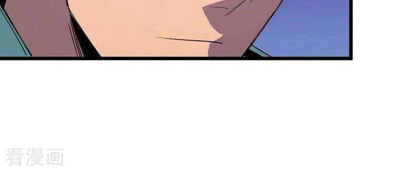 Vào Ngày Tận Thế Nhặt Được Hệ Thống Chapter 112 - 13