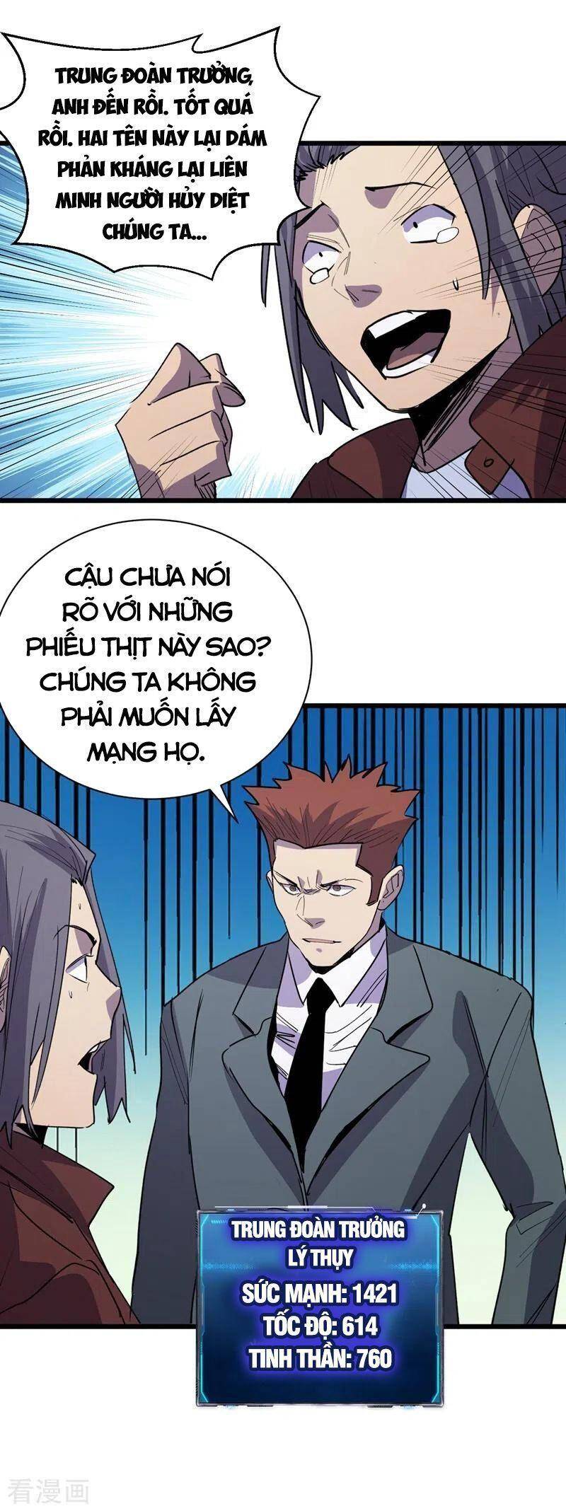 Vào Ngày Tận Thế Nhặt Được Hệ Thống Chapter 112 - 6