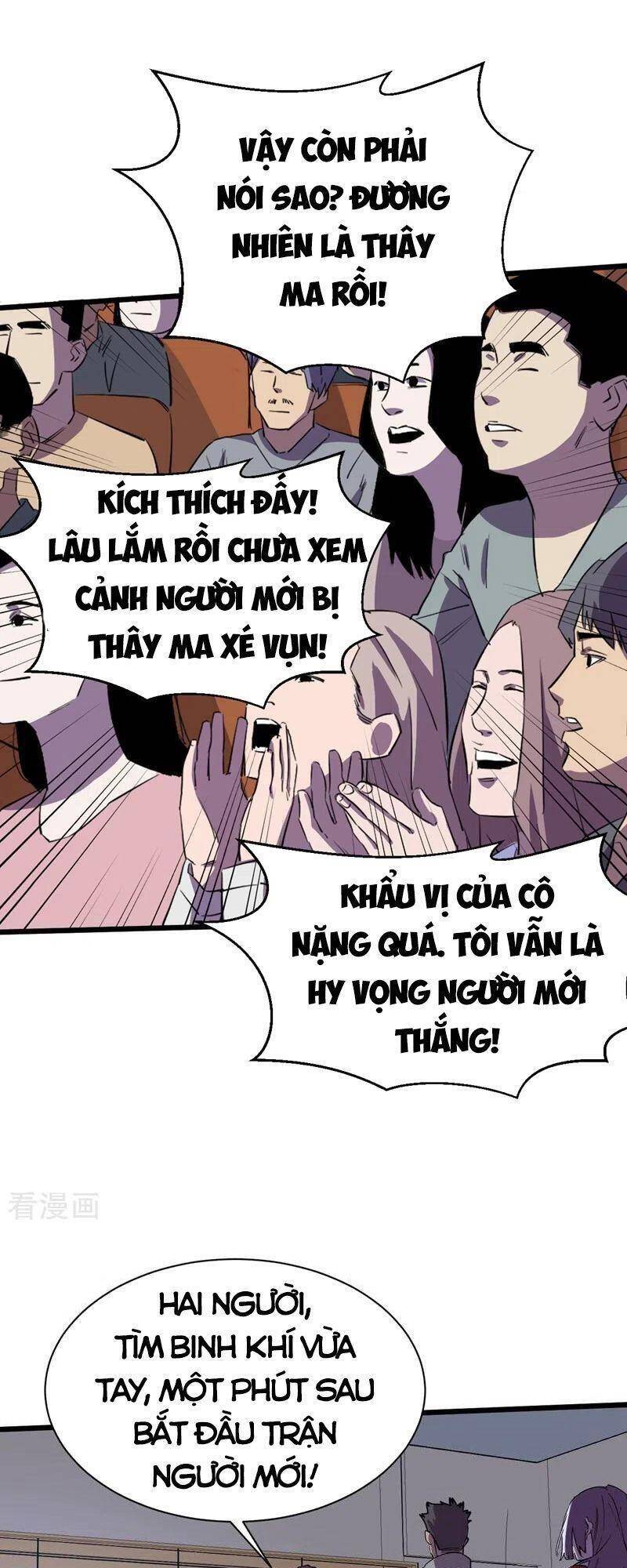 Vào Ngày Tận Thế Nhặt Được Hệ Thống Chapter 113 - 23