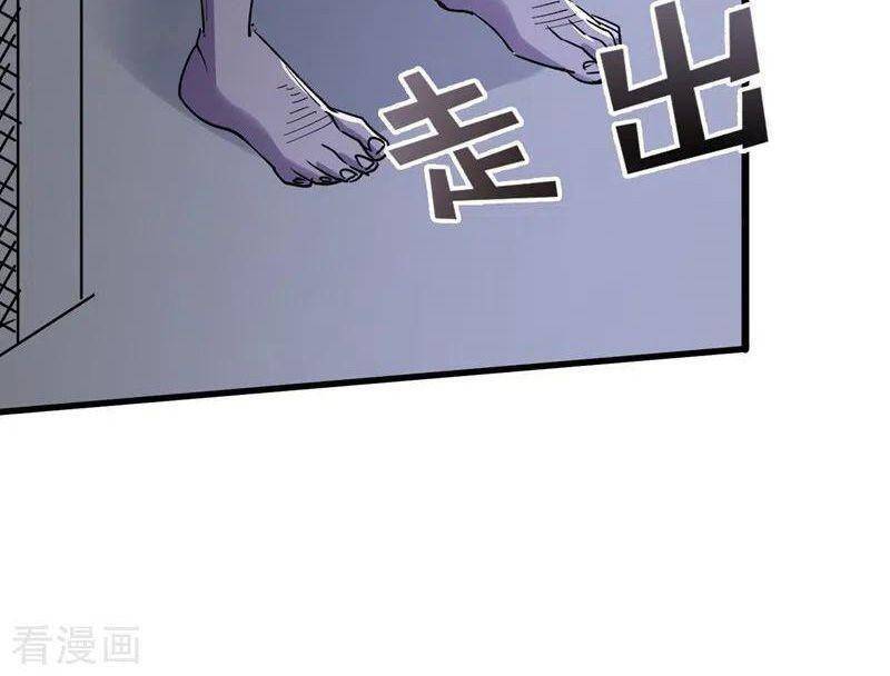 Vào Ngày Tận Thế Nhặt Được Hệ Thống Chapter 113 - 28