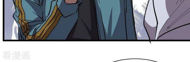 Vào Ngày Tận Thế Nhặt Được Hệ Thống Chapter 113 - 4