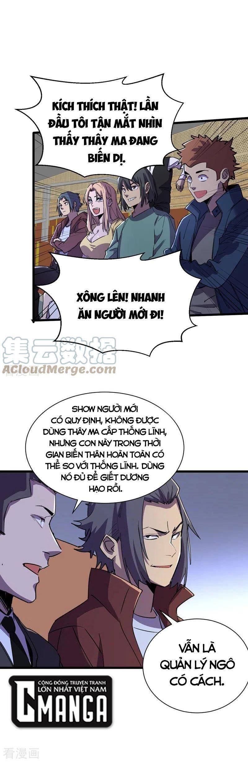 Vào Ngày Tận Thế Nhặt Được Hệ Thống Chapter 114 - 16