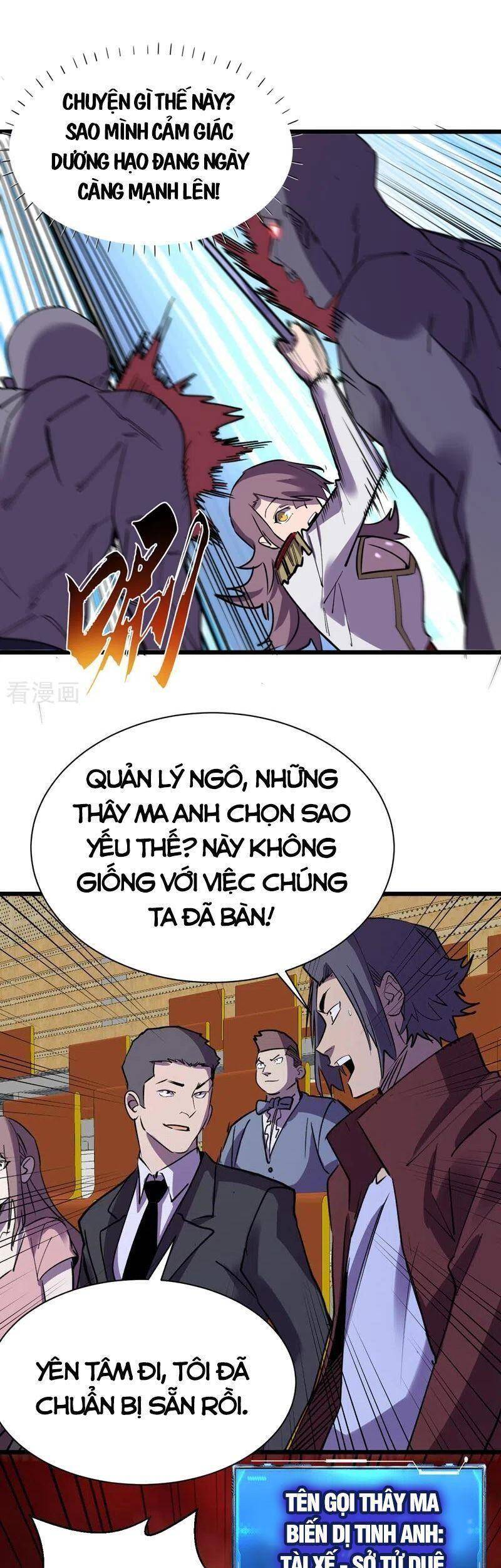 Vào Ngày Tận Thế Nhặt Được Hệ Thống Chapter 114 - 5