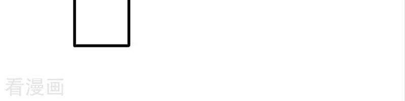 Vào Ngày Tận Thế Nhặt Được Hệ Thống Chapter 115 - 13