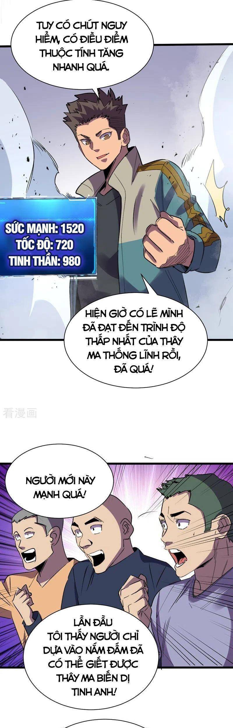 Vào Ngày Tận Thế Nhặt Được Hệ Thống Chapter 115 - 7