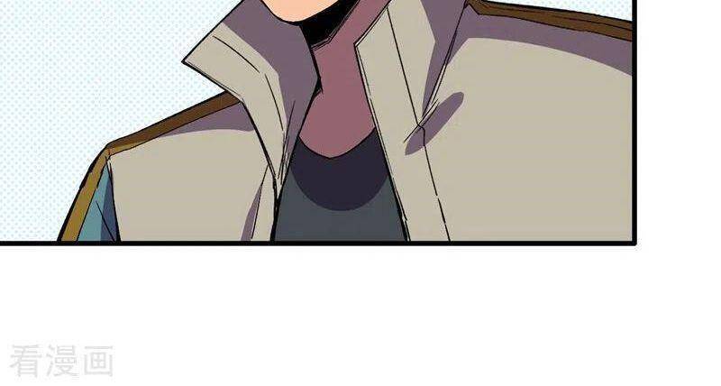 Vào Ngày Tận Thế Nhặt Được Hệ Thống Chapter 116 - 15