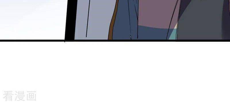 Vào Ngày Tận Thế Nhặt Được Hệ Thống Chapter 117 - 21