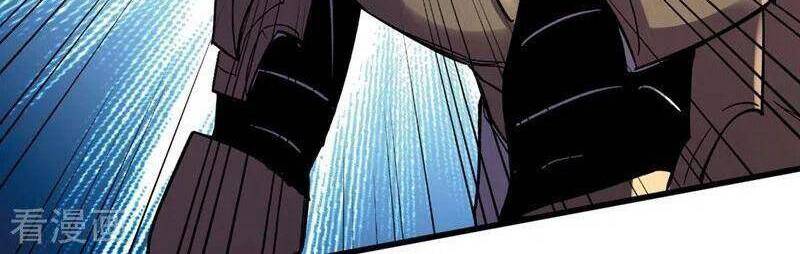 Vào Ngày Tận Thế Nhặt Được Hệ Thống Chapter 118 - 26