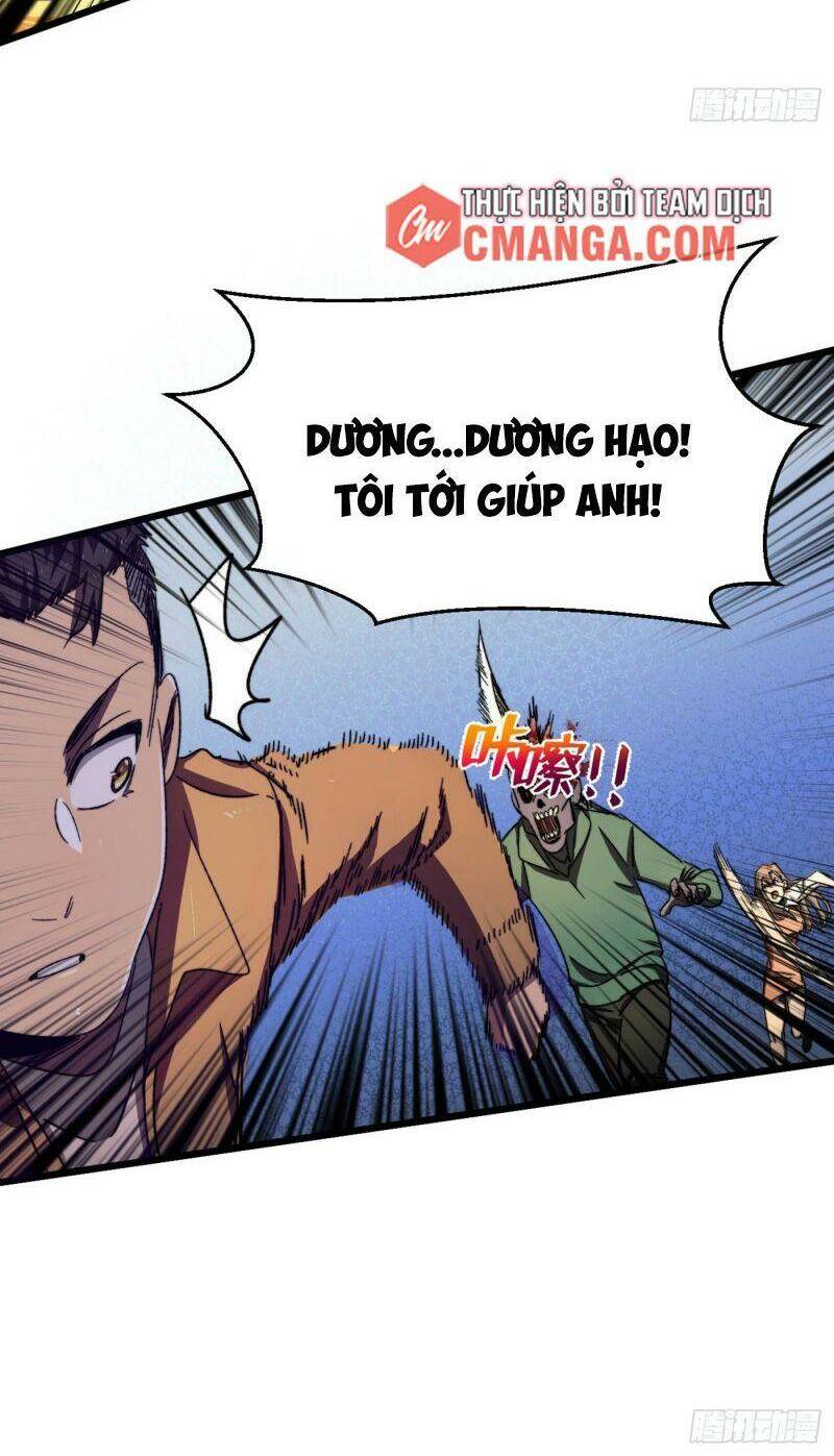 Vào Ngày Tận Thế Nhặt Được Hệ Thống Chapter 12 - 2