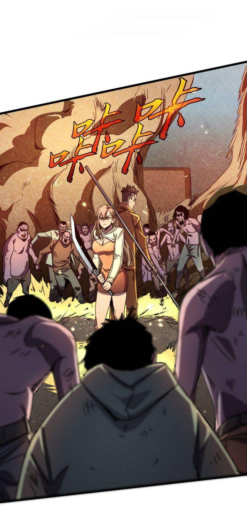 Vào Ngày Tận Thế Nhặt Được Hệ Thống Chapter 12 - 3