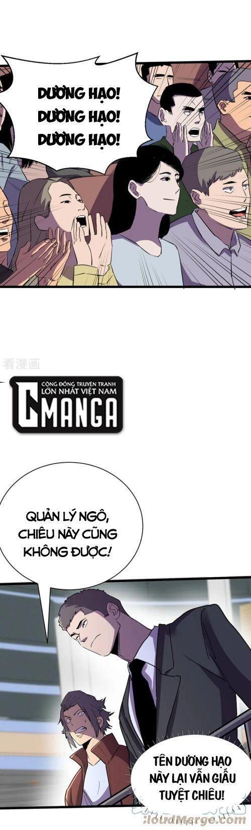 Vào Ngày Tận Thế Nhặt Được Hệ Thống Chapter 120 - 4