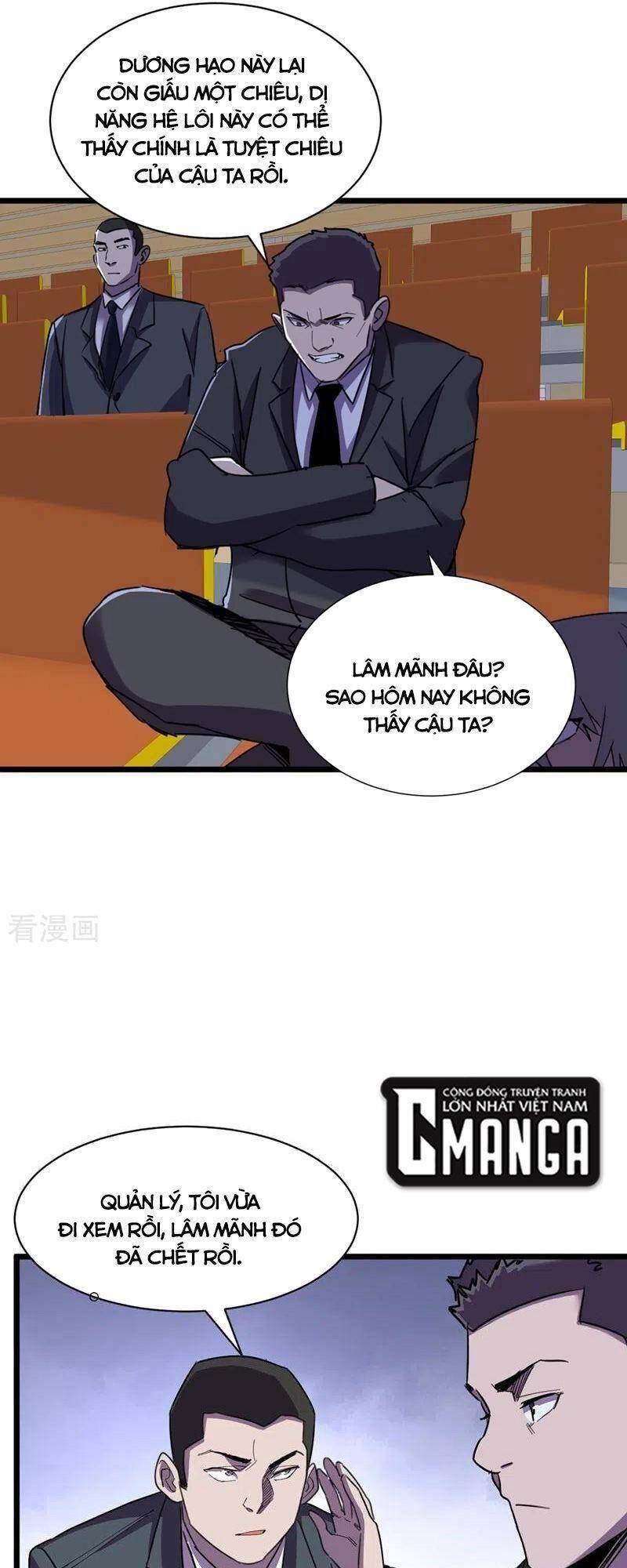 Vào Ngày Tận Thế Nhặt Được Hệ Thống Chapter 122 - 29