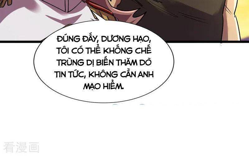 Vào Ngày Tận Thế Nhặt Được Hệ Thống Chapter 125 - 24