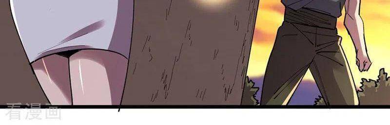 Vào Ngày Tận Thế Nhặt Được Hệ Thống Chapter 125 - 33