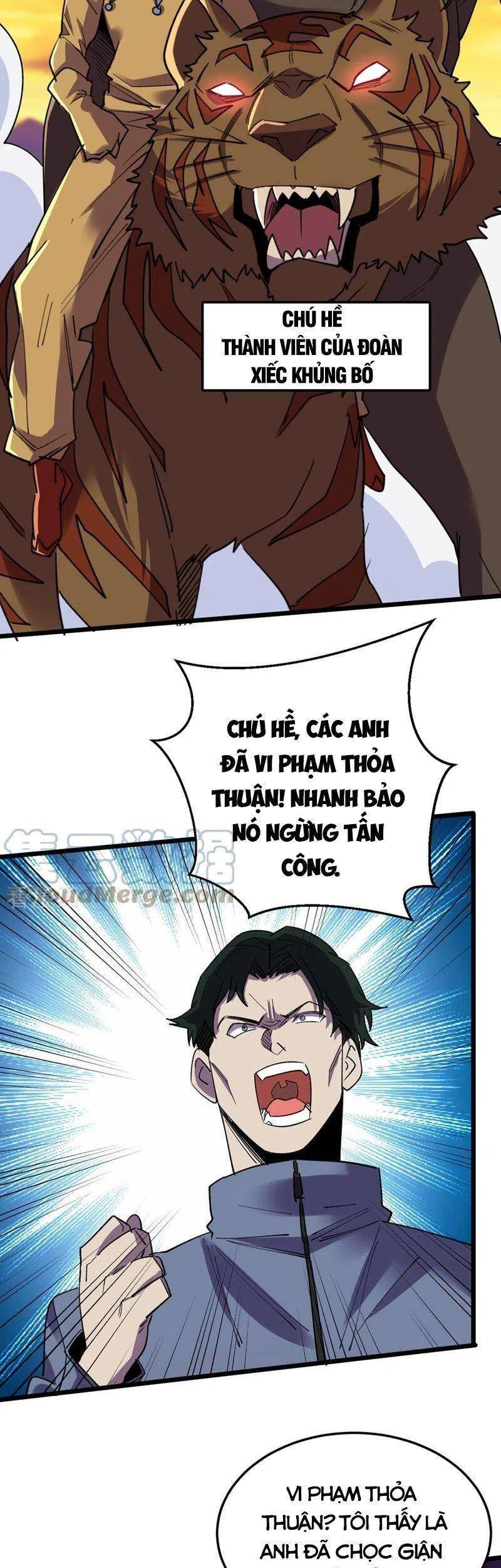 Vào Ngày Tận Thế Nhặt Được Hệ Thống Chapter 126 - 13