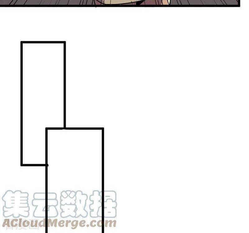 Vào Ngày Tận Thế Nhặt Được Hệ Thống Chapter 126 - 26