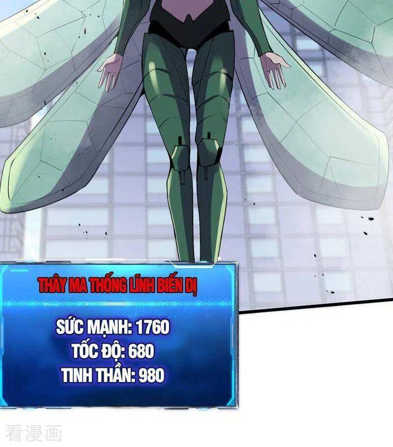 Vào Ngày Tận Thế Nhặt Được Hệ Thống Chapter 131 - 19