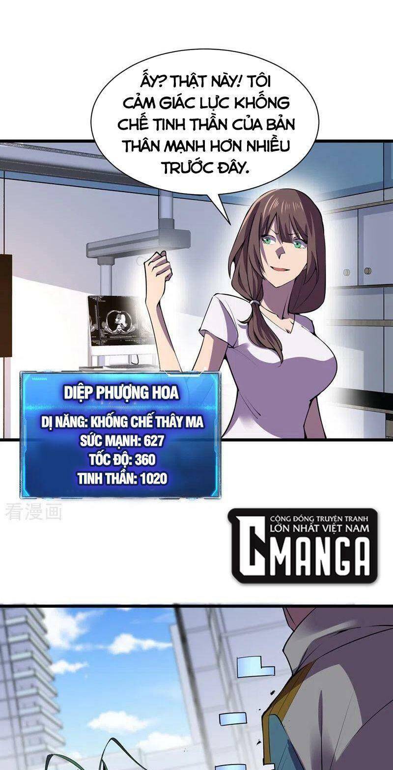 Vào Ngày Tận Thế Nhặt Được Hệ Thống Chapter 132 - 13